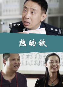 沐浴